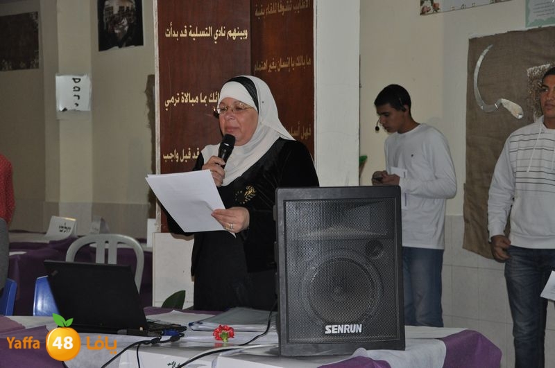 t3ayosh 7ekma 1225 (23).JPG